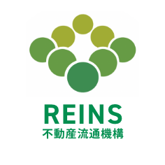 REINS不動産流通機構