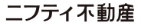 ニフティ不動産