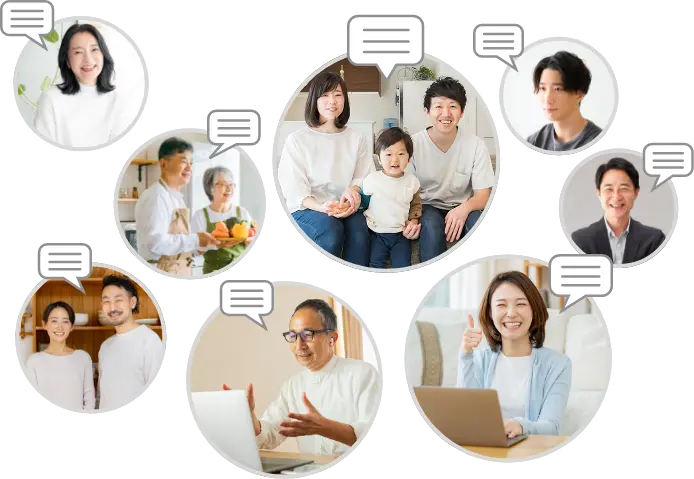 REDSで仲介手数料が無料になったお客様の声