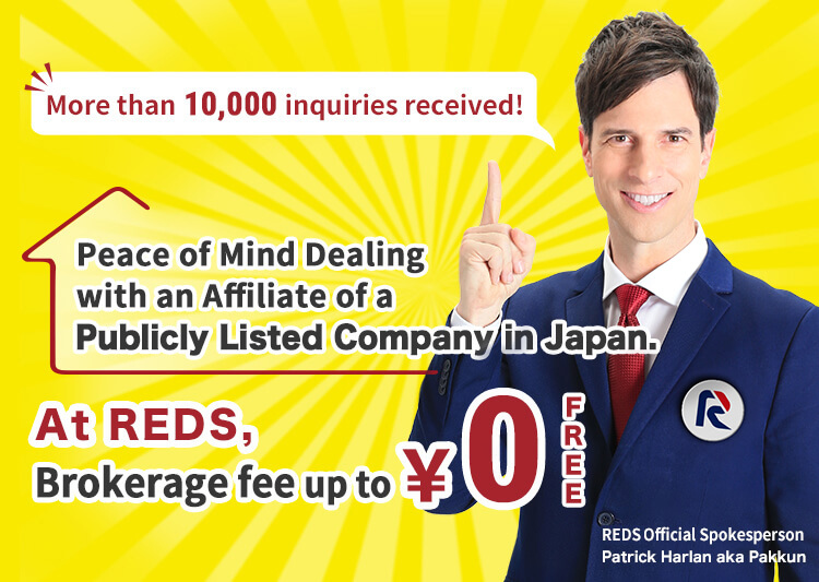 REDSwhichi is a peace of Mind Dealing with an Affiliate of a Publicly Listed Company in Japan, the brokerage fee up to free or will be discounted up to nil.