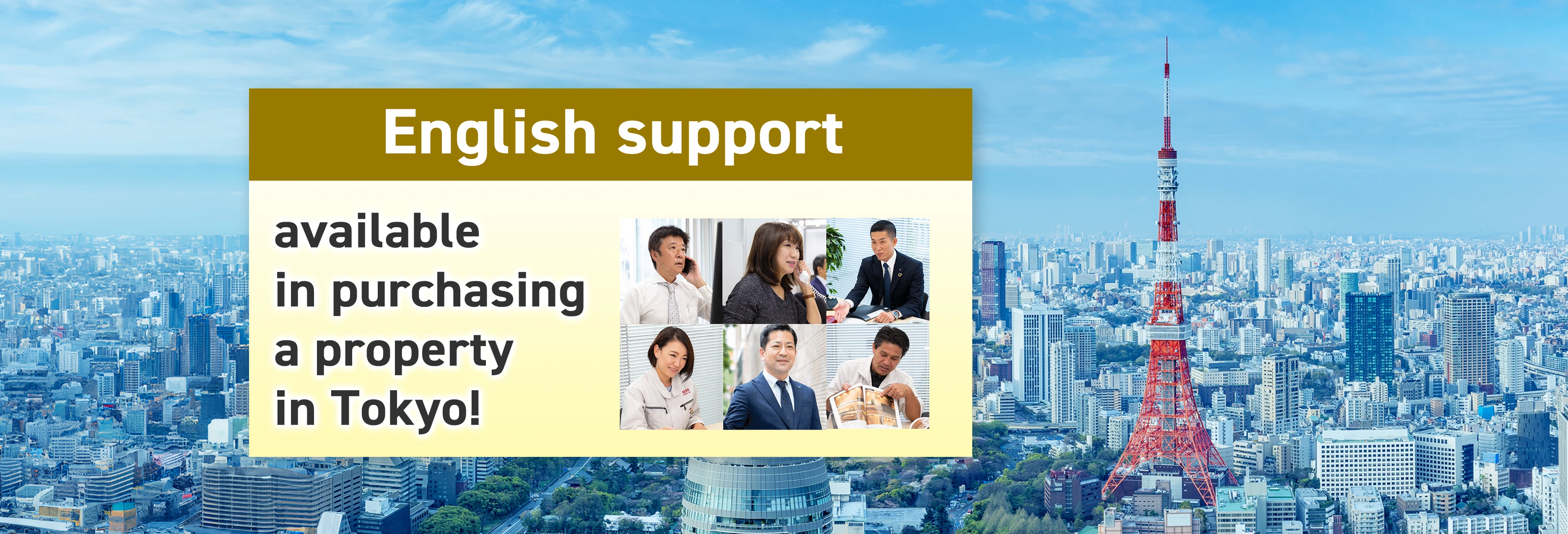 English support available in purchasing a property in Tokyo!