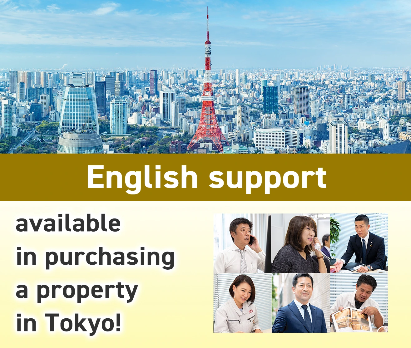 English support available in purchasing a property in Tokyo!