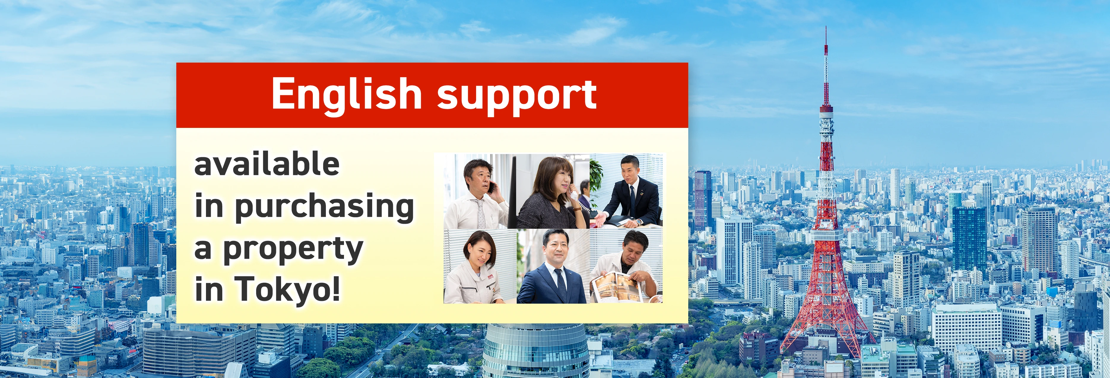 English support available in purchasing a property in Tokyo!