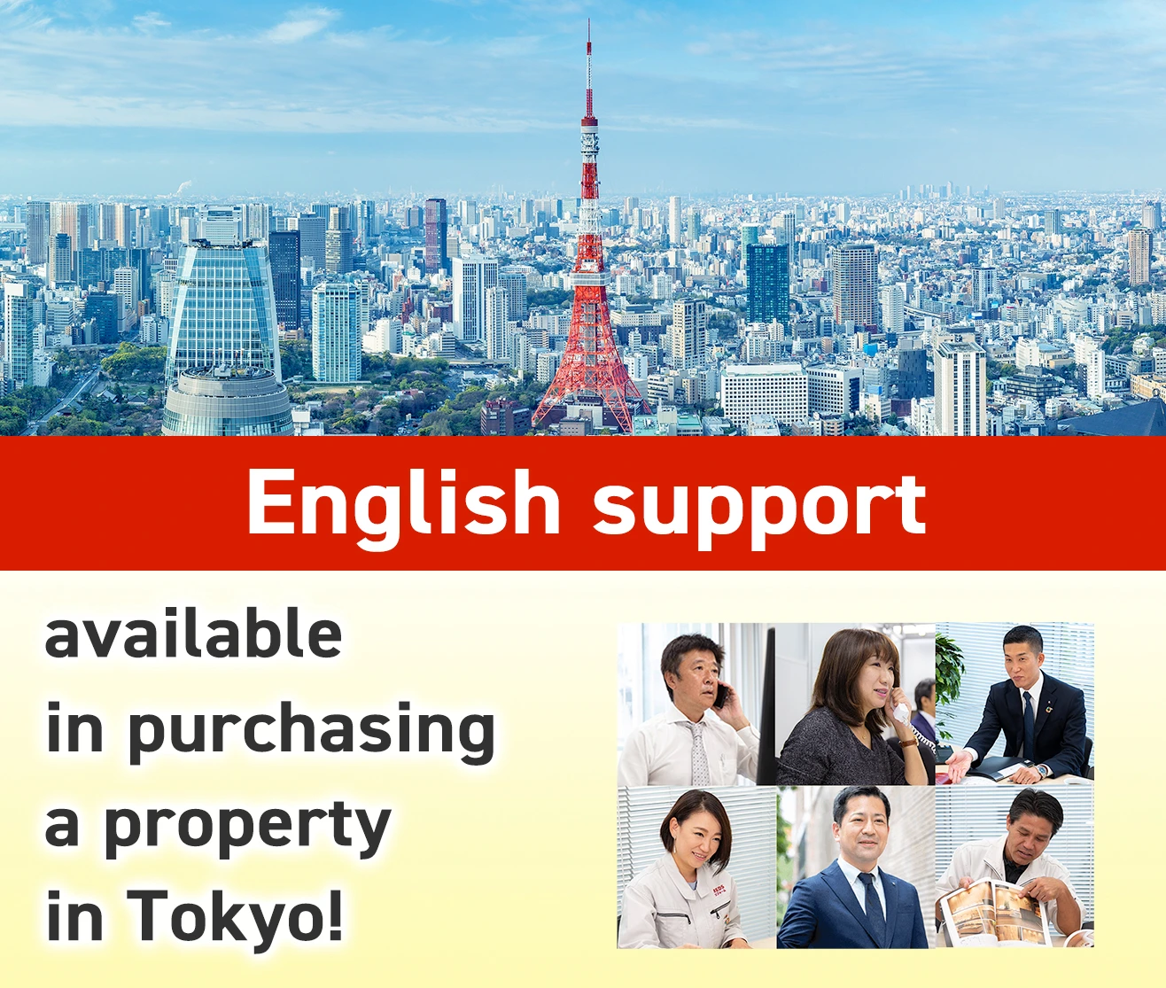 English support available in purchasing a property in Tokyo!