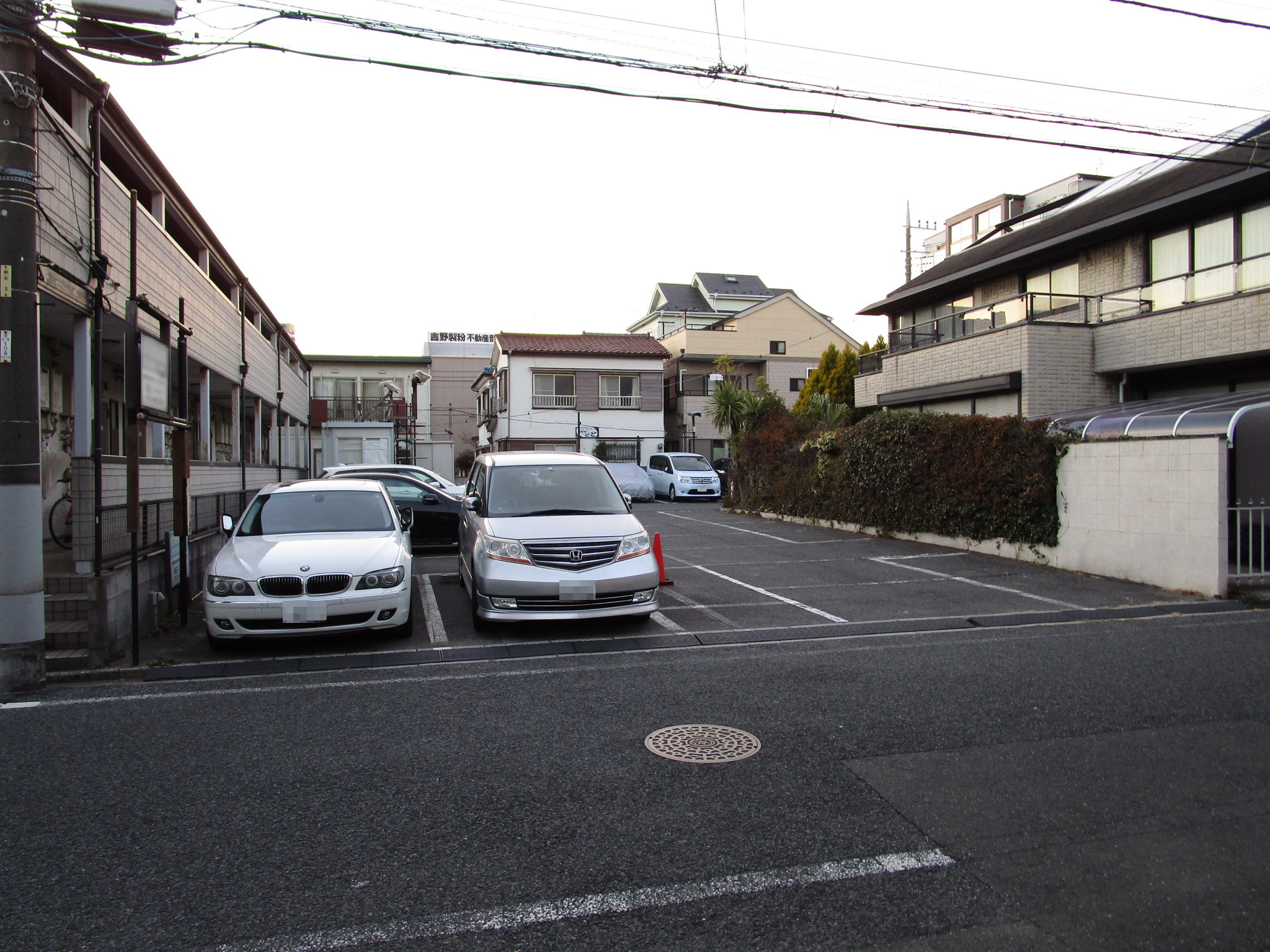 葛西土地