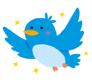 ツイッターのマークに模した青い鳥