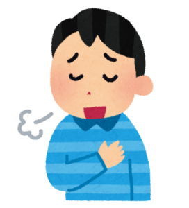 ほっ!