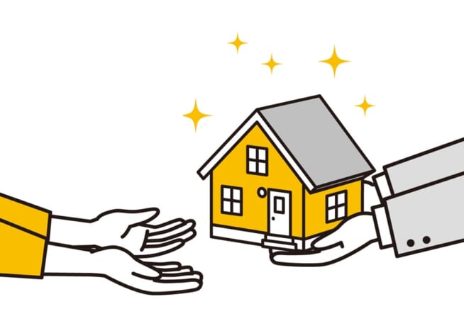 新築住宅