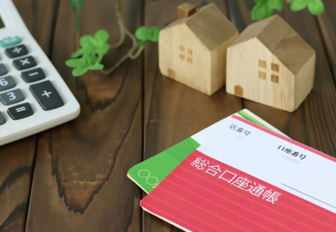 手付金