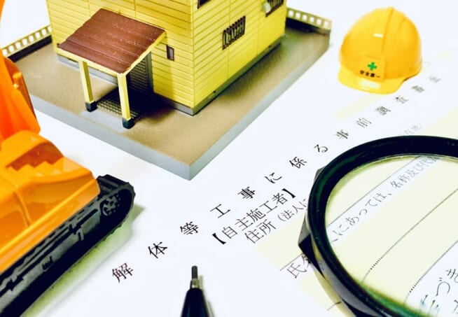 建築物石綿含有建材調査