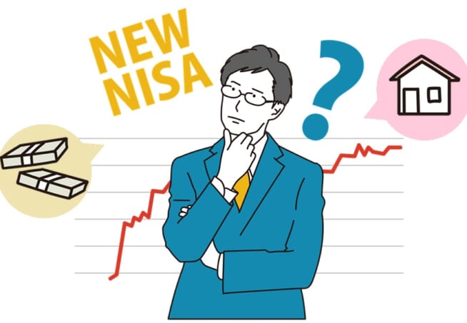 newnisa