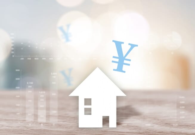不動産価格