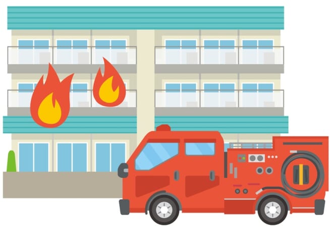 火事