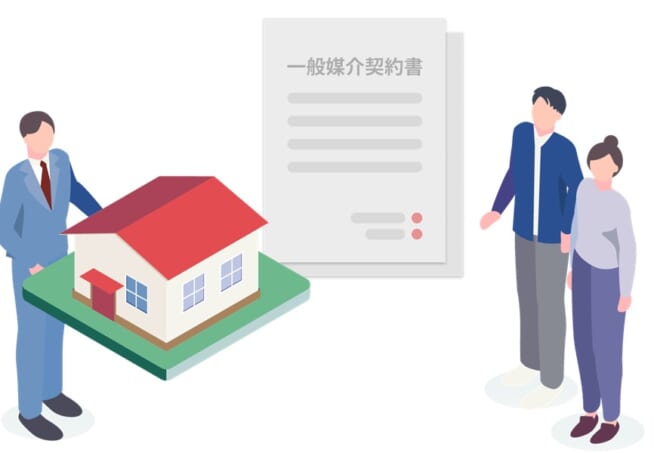 一般媒介契約
