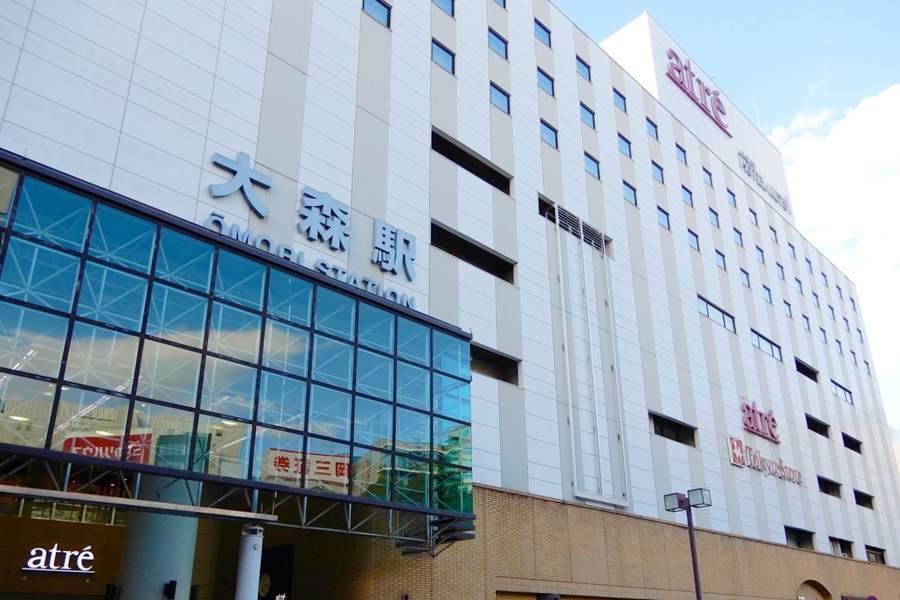 大森駅