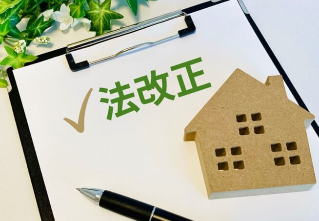 建築基準法