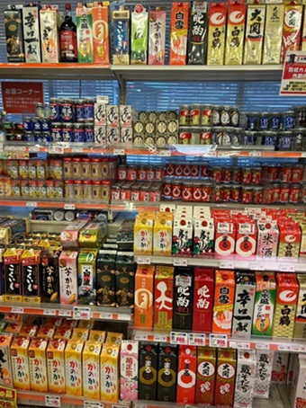 大阪_12