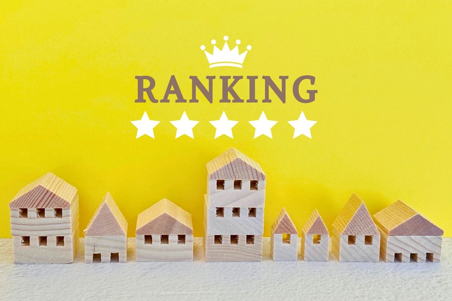住みたい街ランキング