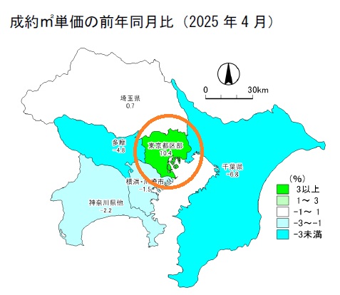 REINSレポート2025年04月より「首都圏エリア別中古マンション成約㎡単価増減」