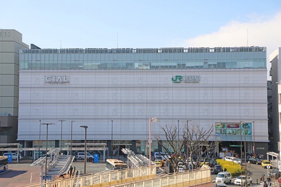 鶴見駅東口