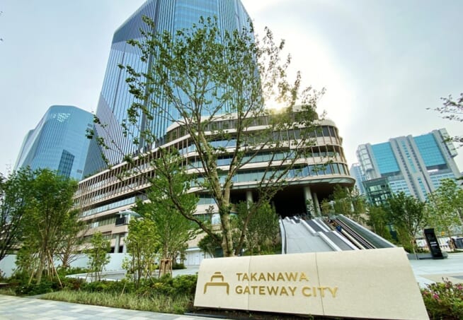 高輪ゲートシティ