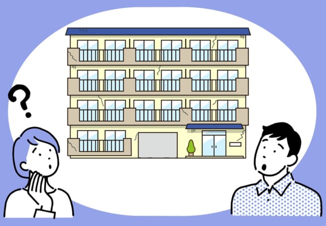 古いマンション