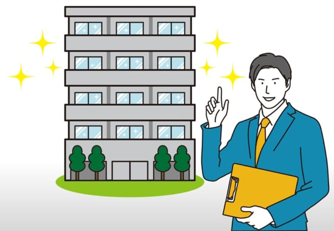 マンション売却