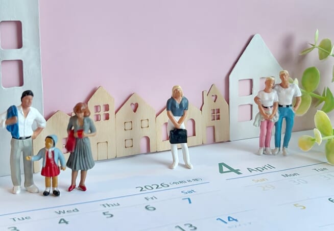 不動産の買い時と売り時