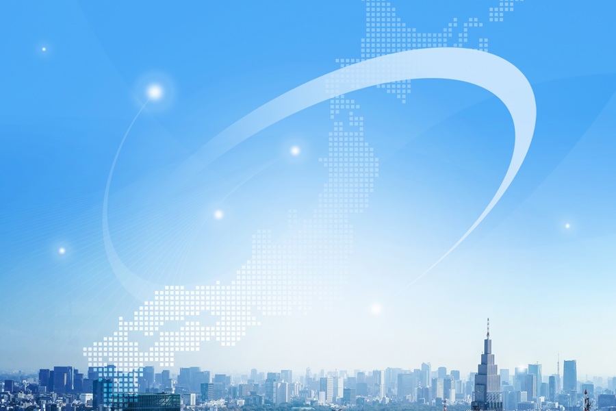 地域未来投資促進税制