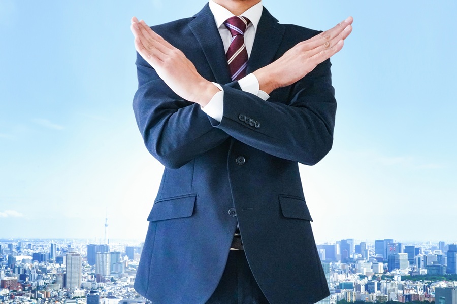 避ける物件