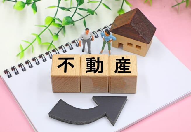 不動産価格