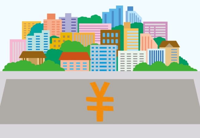 地価