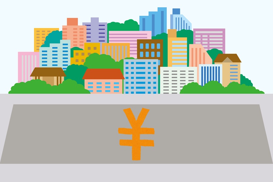 地価