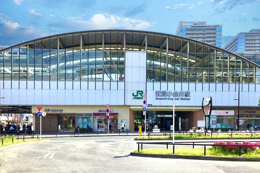 武蔵小金井駅